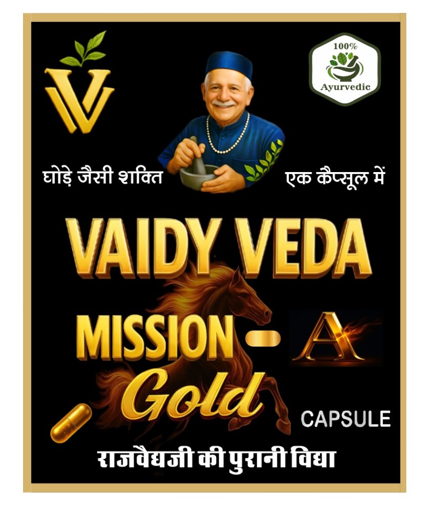 WhatsApp Image 2025-07-30 at 4.43.49 PM.jpeg